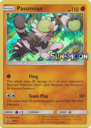 Passimian (SM12) (Staff Prerelease Promo) [Sun & Moon: Black Star Promos] Pokémon