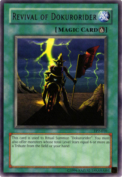 Revival of Dokurorider [TP2-010] Rare Yu-Gi-Oh!