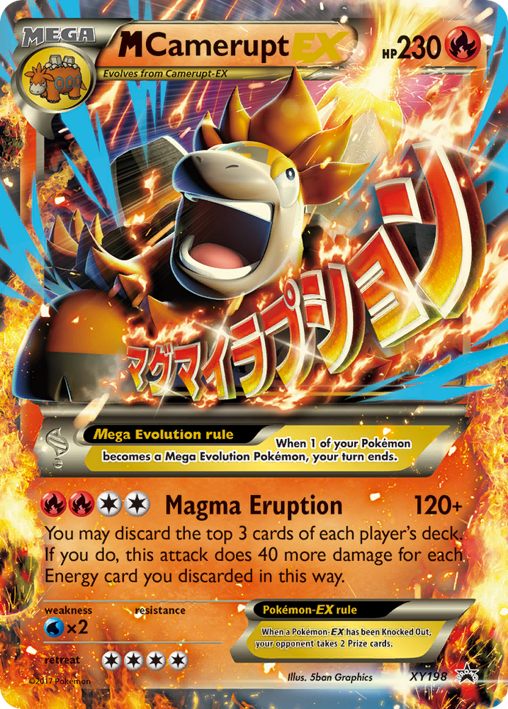 M Camerupt EX (XY198) [XY: Black Star Promos] Pokémon