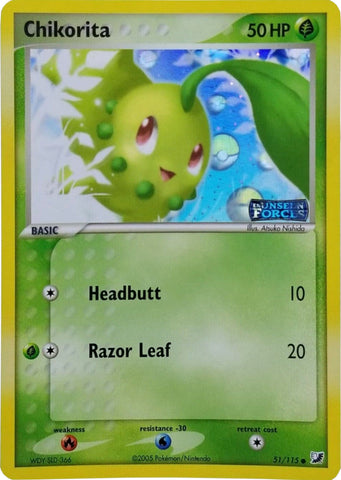 Chikorita (51/115) (Stamped) [EX: Unseen Forces] Pokémon