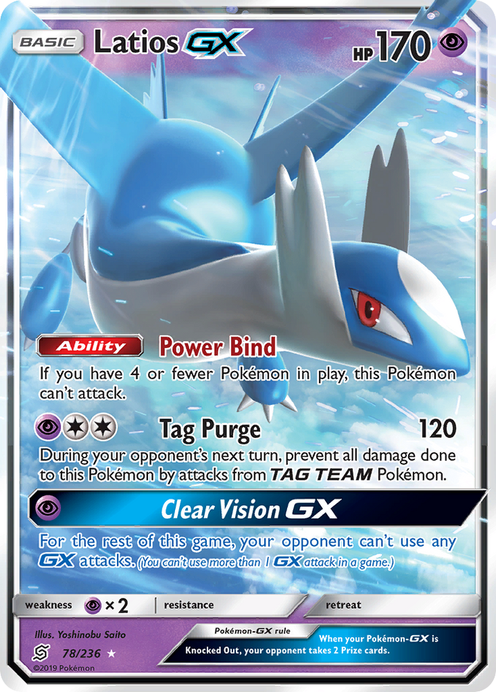 Latios GX (78/236) [Sun & Moon: Unified Minds] Pokémon