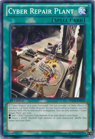 Cyber Repair Plant [SDCR-EN019] Common Yu-Gi-Oh!
