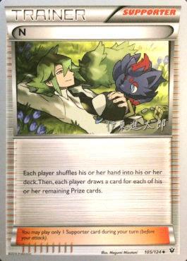 N (105/124) (Magical Symphony - Shintaro Ito) [World Championships 2016] Pokémon