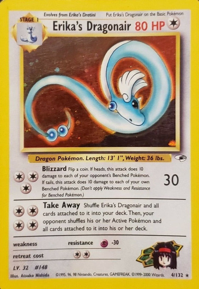 Erika's Dragonair (4/132) [Gym Heroes Unlimited] Pokémon