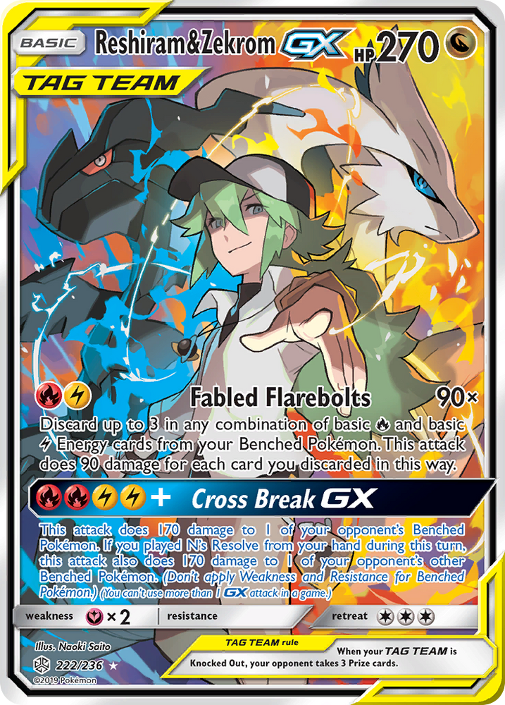 Reshiram & Zekrom GX (222/236) [Sun & Moon: Cosmic Eclipse] Pokémon