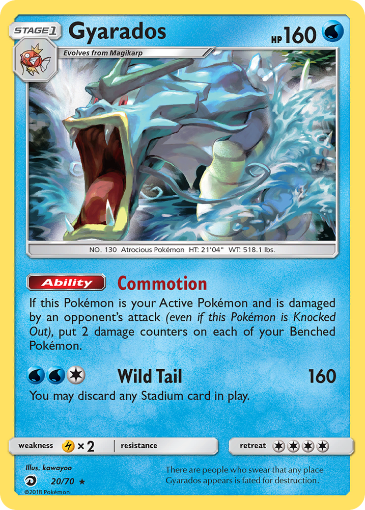 Gyarados (20/70) [Sun & Moon: Dragon Majesty] Pokémon