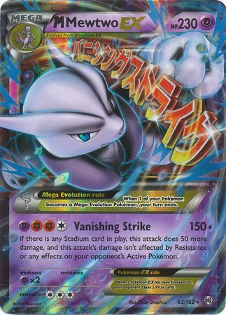 M Mewtwo EX (63/162) (Jumbo Card) [XY: BREAKthrough] Pokémon