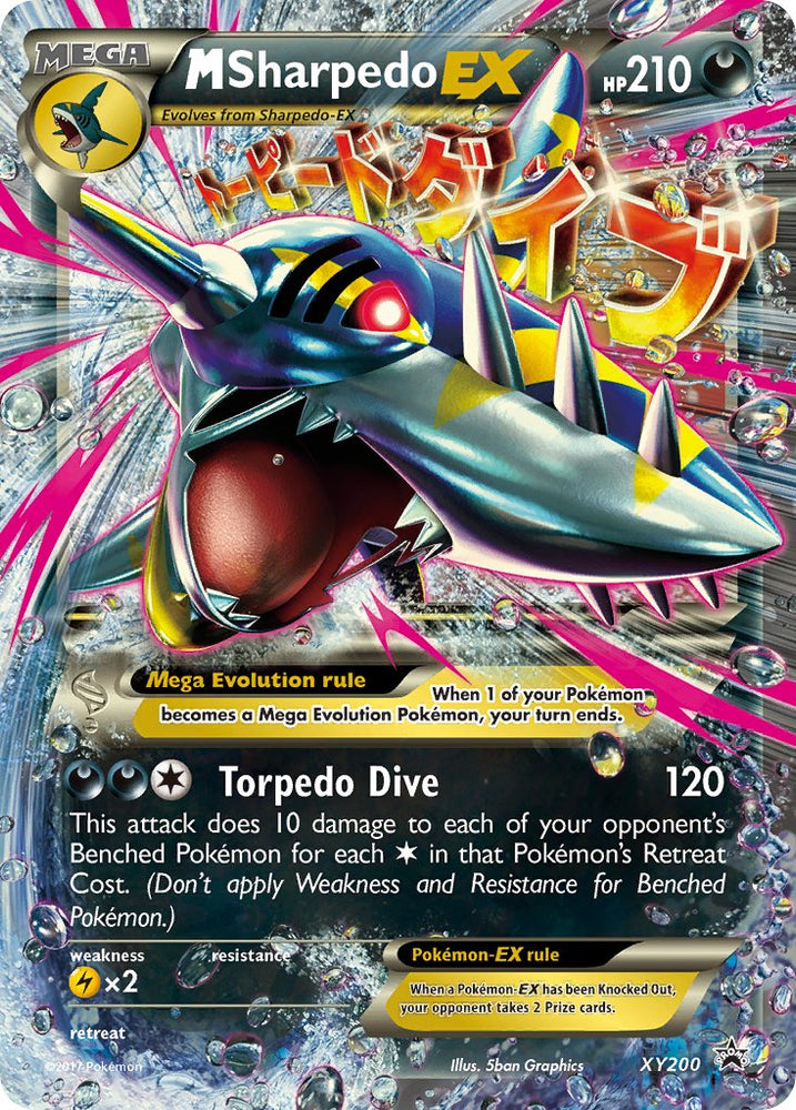 M Sharpedo EX (XY200) [XY: Black Star Promos] Pokémon