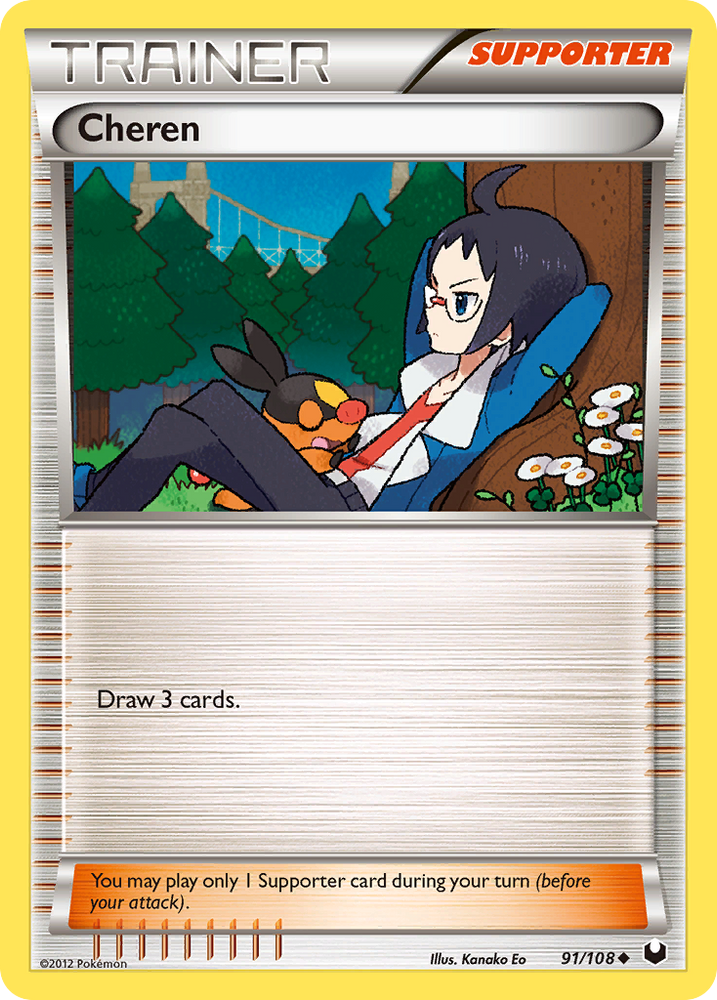 Cheren (91/108) [Black & White: Dark Explorers] Pokémon