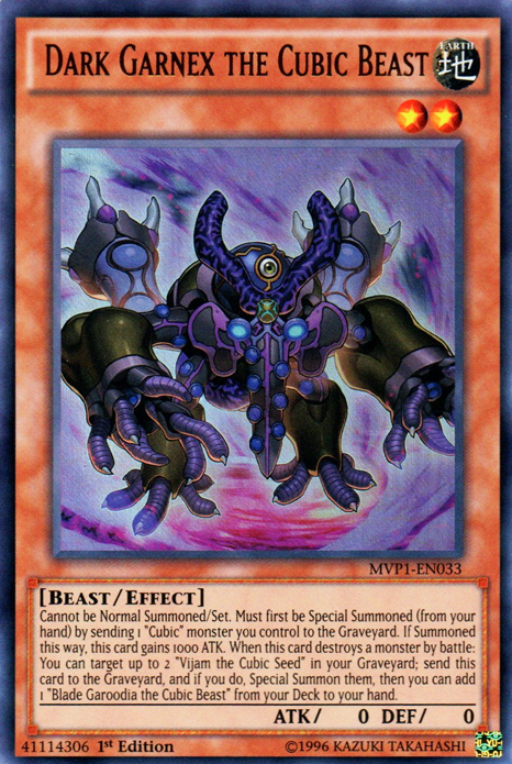 Dark Garnex the Cubic Beast [MVP1-EN033] Ultra Rare Yu-Gi-Oh!