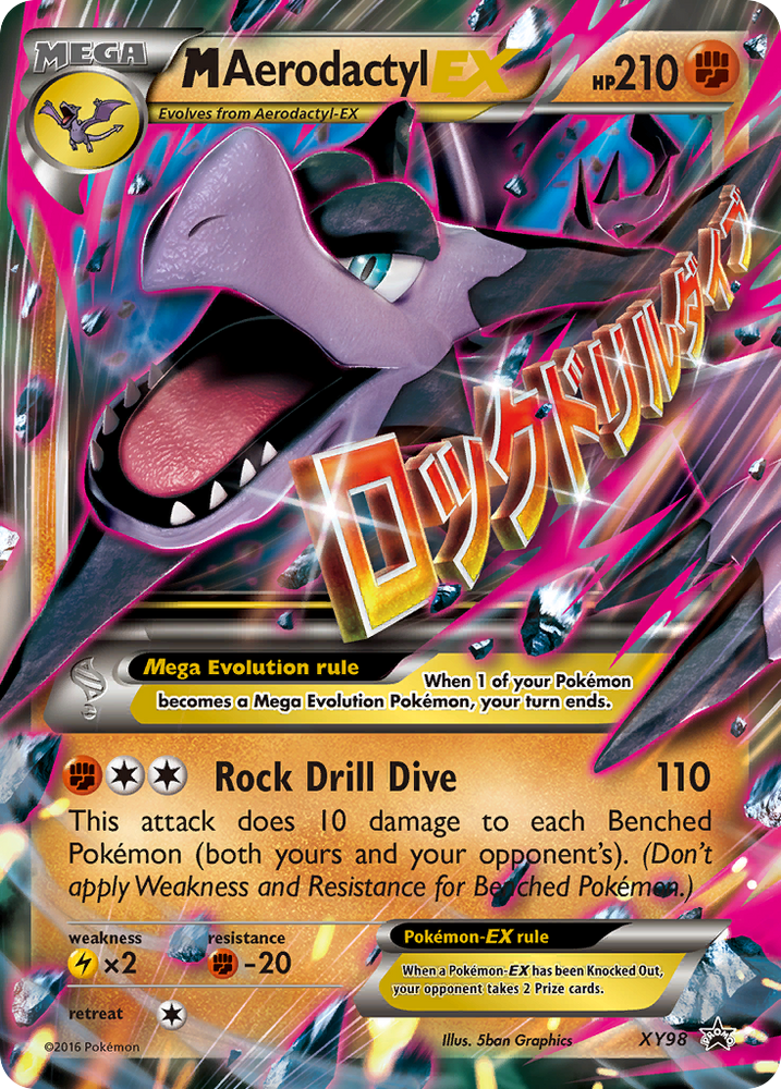 M Aerodactyl EX (XY98) [XY: Black Star Promos] Pokémon