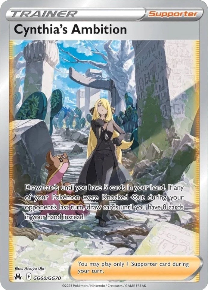 Cynthia's Ambition (GG60/GG70) [Sword & Shield: Crown Zenith] Pokémon