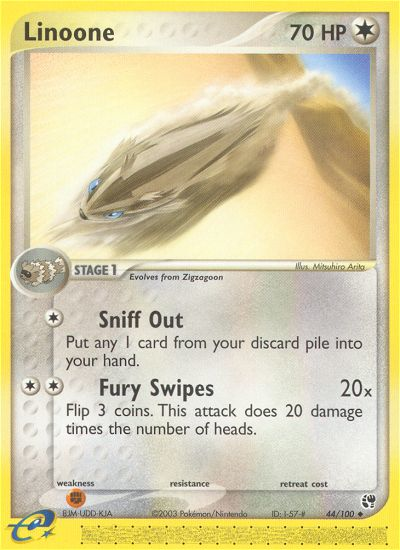 Linoone (44/100) [EX: Sandstorm] Pokémon