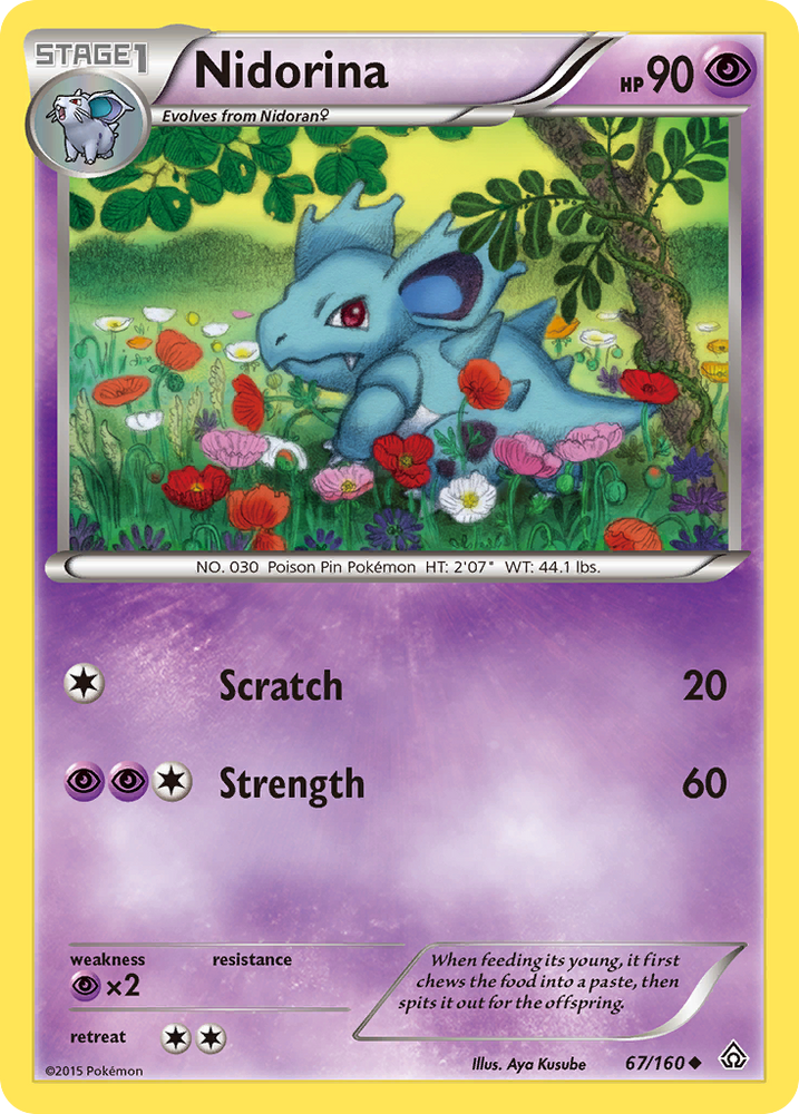 Nidorina (67/160) [XY: Primal Clash] Pokémon
