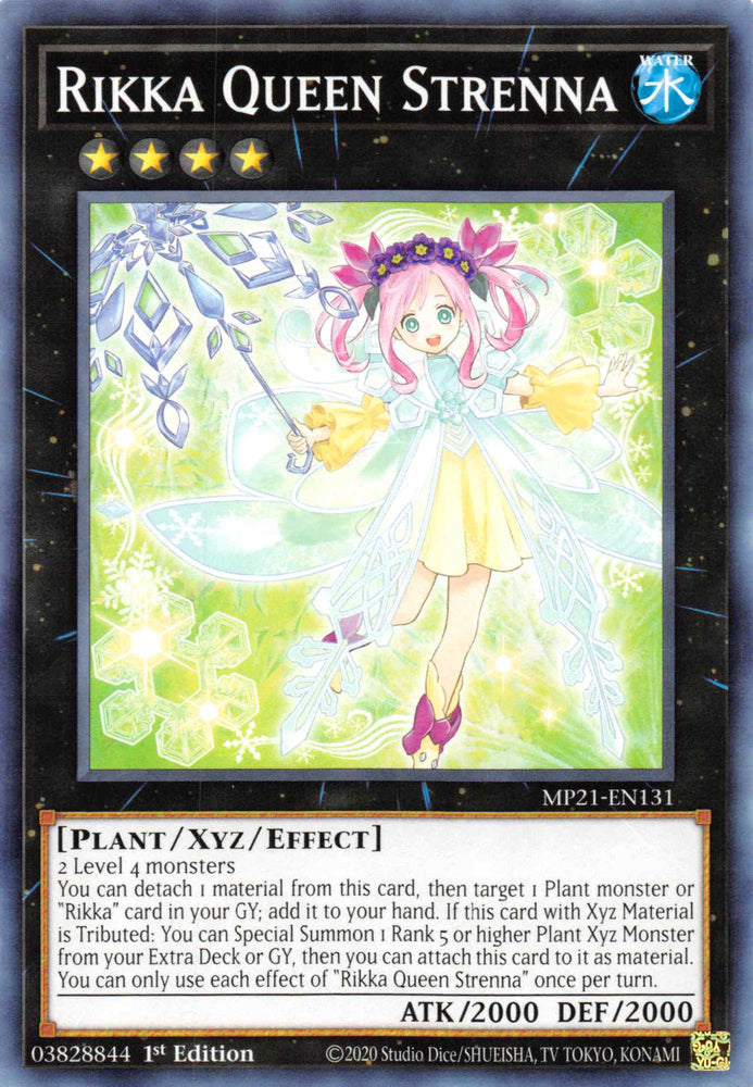 Rikka Queen Strenna [MP21-EN131] Common Yu-Gi-Oh!