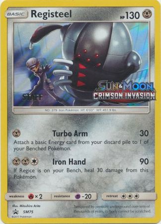Registeel (SM75) (Staff Prerelease Promo) [Sun & Moon: Black Star Promos] Pokémon