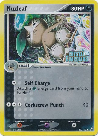 Nuzleaf (39/100) (Stamped) [EX: Crystal Guardians] Pokémon