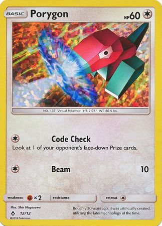 Porygon (12/12) [McDonald's Promos: 2018 Collection] Pokémon