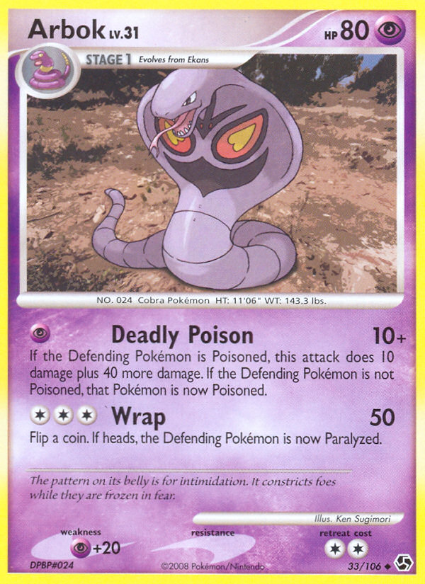 Arbok (33/106) [Diamond & Pearl: Great Encounters] Pokémon