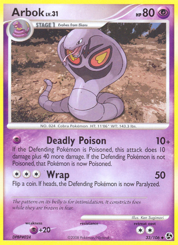 Arbok (33/106) [Diamond & Pearl: Great Encounters] Pokémon
