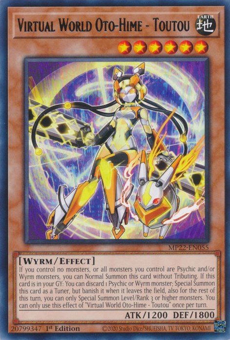 Virtual World Oto-Hime - Toutou [MP22-EN055] Rare Yu-Gi-Oh!