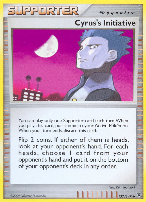 Cyrus's Initiative (137/147) [Platinum: Supreme Victors] Pokémon