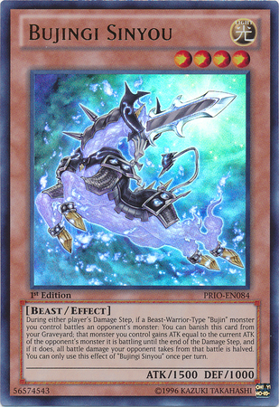 Bujingi Sinyou [PRIO-EN084] Ultra Rare Yu-Gi-Oh!