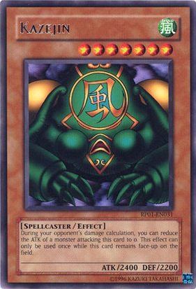 Kazejin [RP01-EN031] Rare Yu-Gi-Oh!