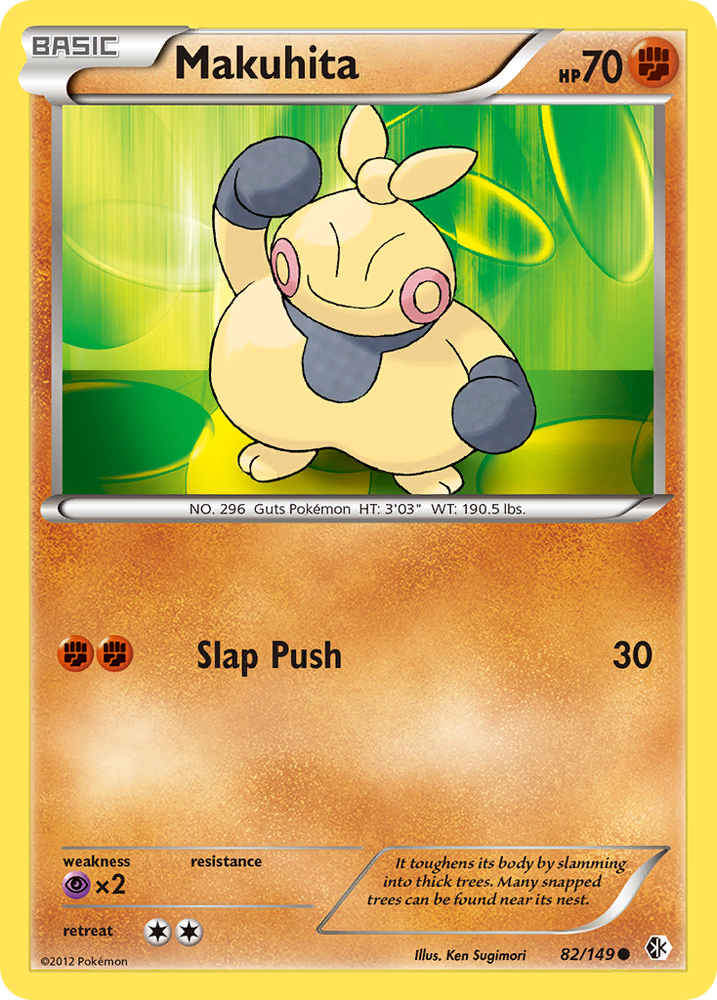 Makuhita (82/149) [Black & White: Boundaries Crossed] Pokémon