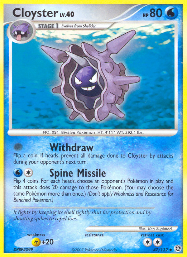 Cloyster (47/132) [Diamond & Pearl: Secret Wonders] Pokémon