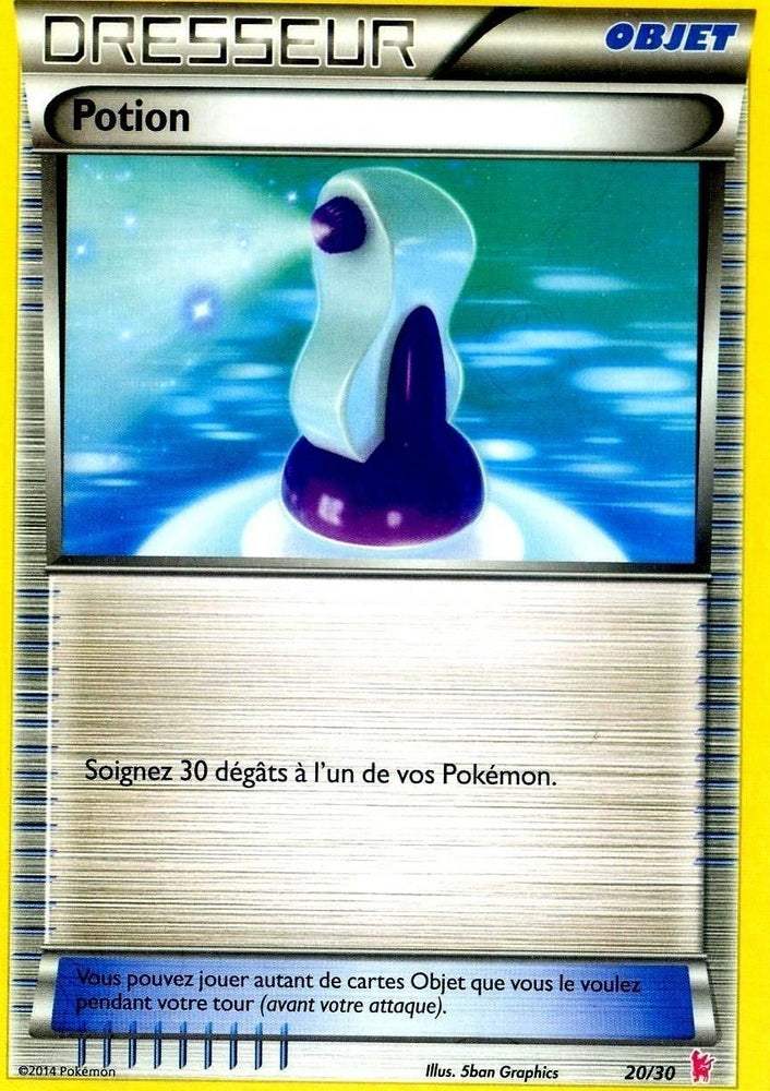 Potion (20/30) [XY: Trainer Kit - Sylveon] Pokémon