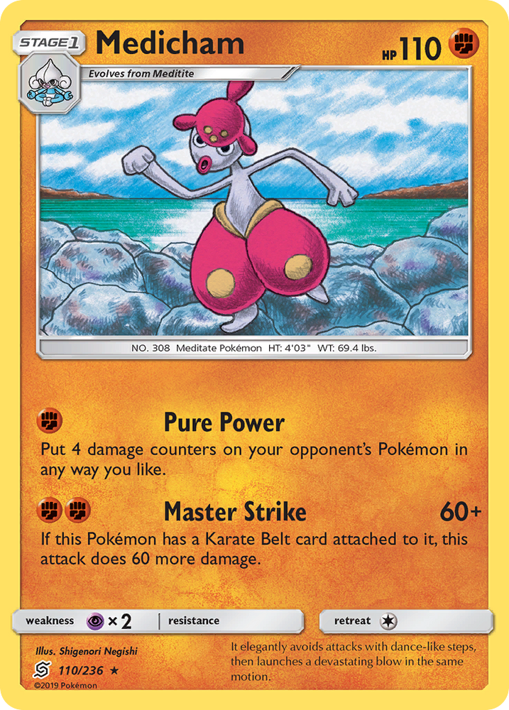 Medicham (110/236) [Sun & Moon: Unified Minds] Pokémon