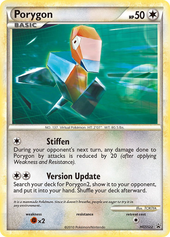 Porygon (HGSS22) [HeartGold & SoulSilver: Black Star Promos] Pokémon