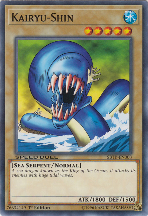 Kairyu-Shin [SBTK-EN003] Common Yu-Gi-Oh!