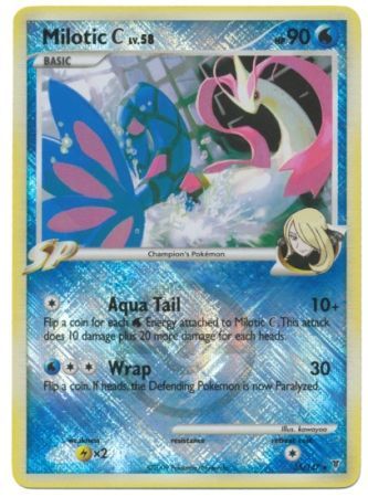 Milotic C LV.58 (35/147) (League Promo) [Platinum: Supreme Victors] Pokémon