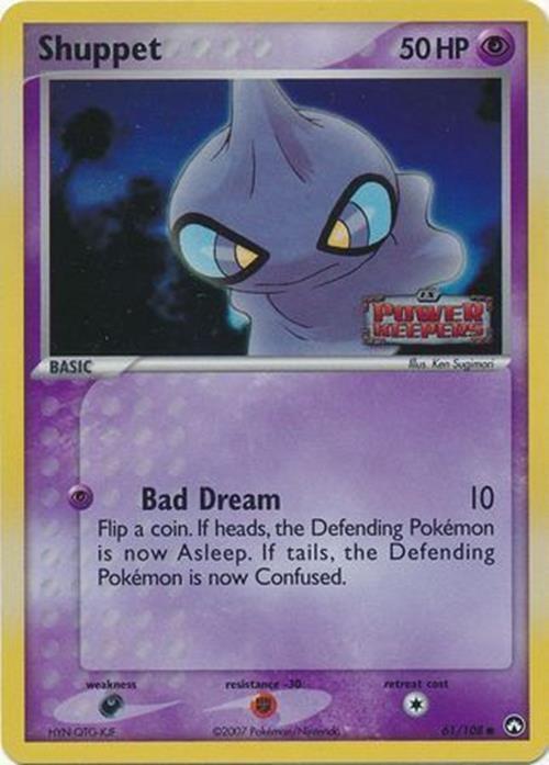 Shuppet (61/108) (Stamped) [EX: Power Keepers] Pokémon
