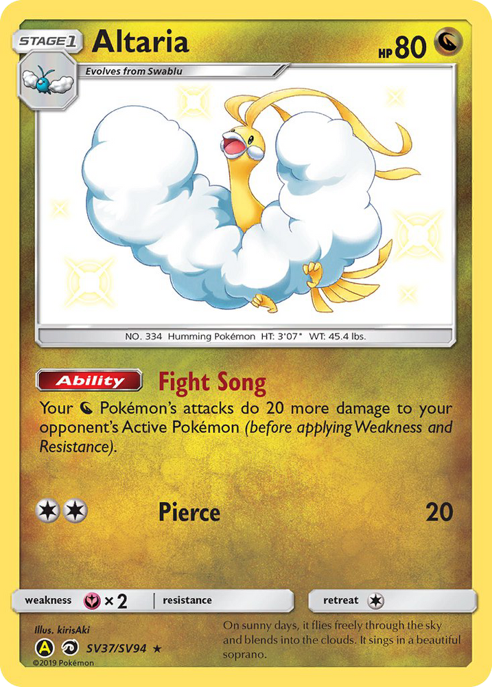 Altaria (SV37/SV94) [Sun & Moon: Hidden Fates - Shiny Vault] Pokémon