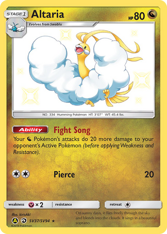 Altaria (SV37/SV94) [Sun & Moon: Hidden Fates - Shiny Vault] Pokémon