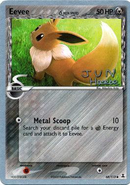 Eevee (68/113) (Delta Species) (Flyvees - Jun Hasebe) [World Championships 2007] Pokémon