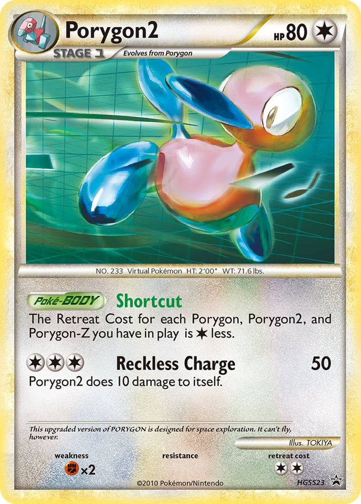 Porygon2 (HGSS23) [HeartGold & SoulSilver: Black Star Promos] Pokémon