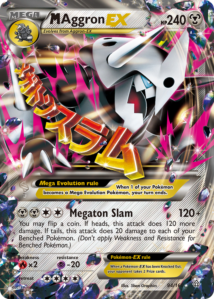 M Aggron EX (94/160) [XY: Primal Clash] Pokémon