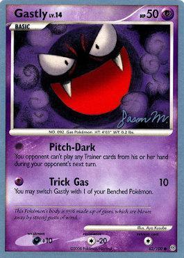 Gastly LV.14 (62/100) (Queengar - Jason Martinez) [World Championships 2009] Pokémon
