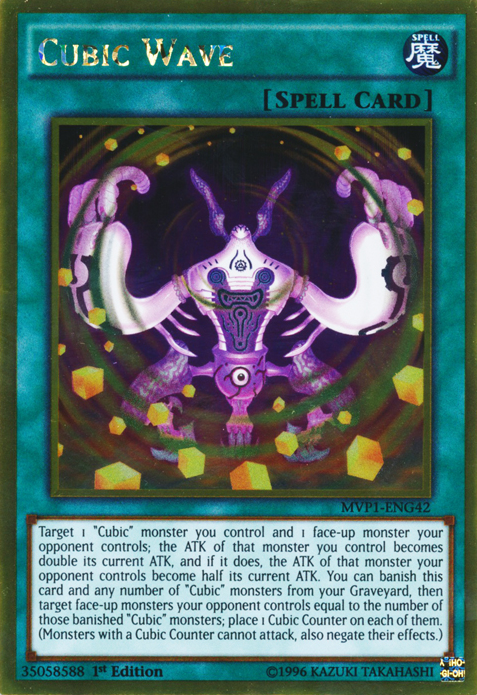 Cubic Wave [MVP1-ENG42] Gold Rare Yu-Gi-Oh!