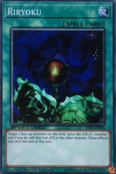 Riryoku [SBTK-ENSP4] Common Yu-Gi-Oh!
