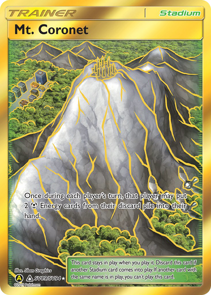 Mt. Coronet (SV89/SV94) [Sun & Moon: Hidden Fates - Shiny Vault] Pokémon