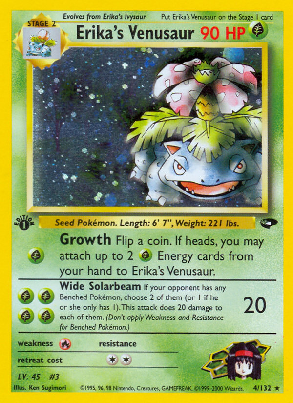 Erika's Venusaur (4/132) [Gym Challenge 1st Edition] Pokémon