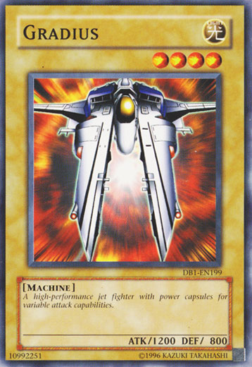 Gradius [DB1-EN199] Common Yu-Gi-Oh!