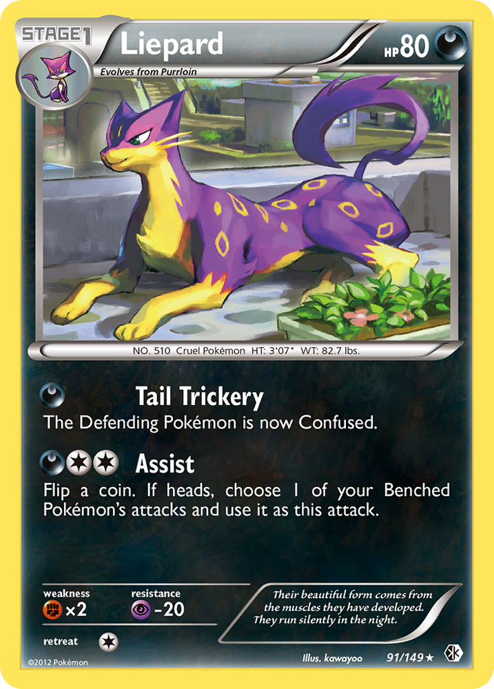 Liepard (91/149) [Black & White: Boundaries Crossed] Pokémon