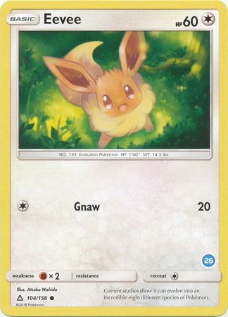 Eevee (104/156) (Deck Exclusive #26) [Sun & Moon: Trainer Kit - Alolan Ninetales] Pokémon
