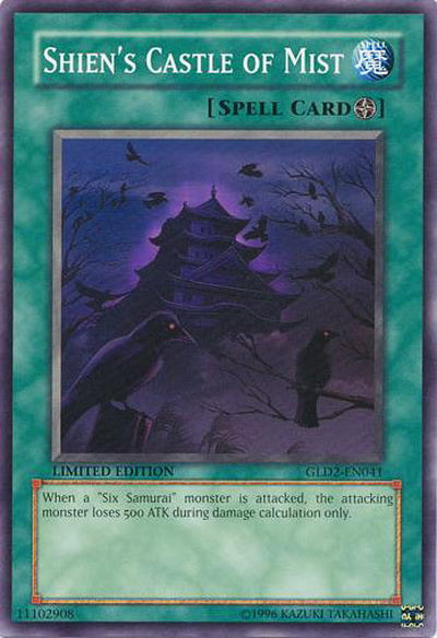 Shien's Castle of Mist [GLD2-EN041] Common Yu-Gi-Oh!